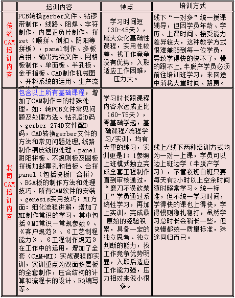 1675063163(1).png